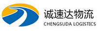 湖州到台州物流公司